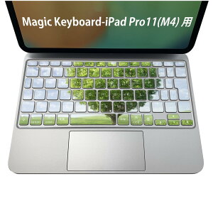 Magic Keyboard ��p iPadPro11inch 13inch(M4) 2024 ��5���� �Ή� �L�[�{�[�h�p�X�L���V�[�� �L�[�g�b�v �X�e�b�J�[ �A�C�p�b�h �m�[�g�p�\�R�� �A�N�Z�T���[ �ی� 020806 �}�X�N�f�U�C�� �F�� �f�� ��@��