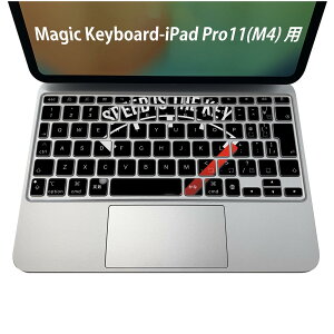 Magic Keyboard p iPadPro11inch 13inch(M4) 2024 5 Ή L[{[hpXLV[ L[gbv XebJ[ ACpbh m[gp\R ANZT[ ی 020806 }XNfUC F f ԁ@p