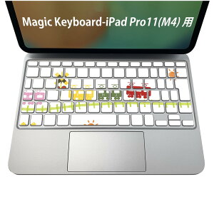 Magic Keyboard ��p iPadPro11inch 13inch(M4) 2024 ��5���� �Ή� �L�[�{�[�h�p�X�L���V�[�� �L�[�g�b�v �X�e�b�J�[ �A�C�p�b�h �m�[�g�p�\�R�� �A�N�Z�T���[ �ی� 020806 �}�X�N�f�U�C�� �F�� �f�� ��蕨