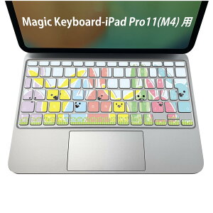 Magic Keyboard p iPadPro11inch 13inch(M4) 2024 5 Ή L[{[hpXLV[ L[gbv XebJ[ ACpbh m[gp\R ANZT[ ی 020806 }XNfUC F f 
