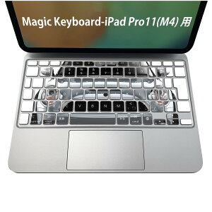 Magic Keyboard p iPadPro11inch 13inch(M4) 2024 5 Ή L[{[hpXLV[ L[gbv XebJ[ ACpbh m[gp\R ANZT[ ی 020806 }XNfUC F f ԁ@