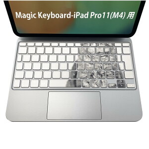 Magic Keyboard p iPadPro11inch 13inch(M4) 2024 5 Ή L[{[hpXLV[ L[gbv XebJ[ ACpbh m[gp\R ANZT[ ی 020806 }XNfUC F f L@