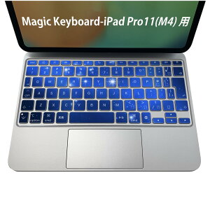 Magic Keyboard p iPadPro11inch 13inch(M4) 2024 5 Ή L[{[hpXLV[ L[gbv XebJ[ ACpbh m[gp\R ANZT[ ی 020806 }XNfUC F f @