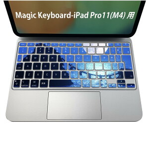Magic Keyboard ��p iPadPro11inch 13inch(M4) 2024 ��5���� �Ή� �L�[�{�[�h�p�X�L���V�[�� �L�[�g�b�v �X�e�b�J�[ �A�C�p�b�h �m�[�g�p�\�R�� �A�N�Z�T���[ �ی� 020806 �}�X�N�f�U�C�� �F�� �f�� �ʐ^�@