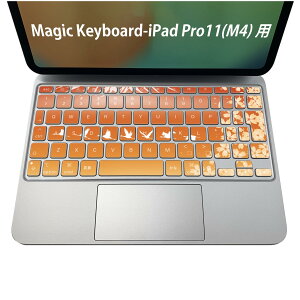 Magic Keyboard p iPadPro11inch 13inch(M4) 2024 5 Ή L[{[hpXLV[ L[gbv XebJ[ ACpbh m[gp\R ANZT[ ی 020806 }XNfUC F f a@