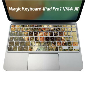 Magic Keyboard p iPadPro11inch 13inch(M4) 2024 5 Ή L[{[hpXLV[ L[gbv XebJ[ ACpbh m[gp\R ANZT[ ی 020806 }XNfUC F f ԁ@G
