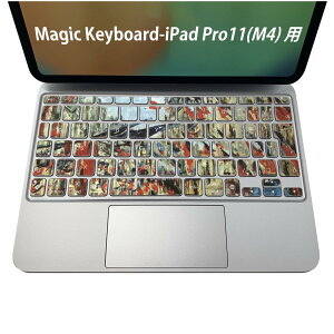 Magic Keyboard p iPadPro11inch 13inch(M4) 2024 5 Ή L[{[hpXLV[ L[gbv XebJ[ ACpbh m[gp\R ANZT[ ی 020806 }XNfUC F f O@