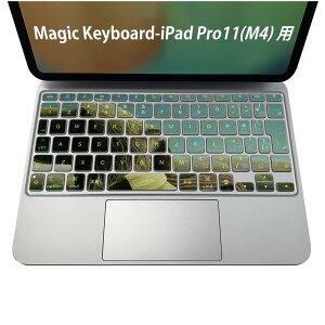 Magic Keyboard p iPadPro11inch 13inch(M4) 2024 5 Ή L[{[hpXLV[ L[gbv XebJ[ ACpbh m[gp\R ANZT[ ی 020806 }XNfUC F f l@