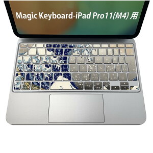 Magic Keyboard p iPadPro11inch 13inch(M4) 2024 5 Ή L[{[hpXLV[ L[gbv XebJ[ ACpbh m[gp\R ANZT[ ی 020806 }XNfUC F f a@