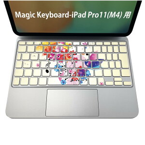 Magic Keyboard ��p iPadPro11inch 13inch(M4) 2024 ��5���� �Ή� �L�[�{�[�h�p�X�L���V�[�� �L�[�g�b�v �X�e�b�J�[ �A�C�p�b�h �m�[�g�p�\�R�� �A�N�Z�T���[ �ی� 020806 �}�X�N�f�U�C�� �F�� �f�� �ԁ@��