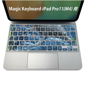 Magic Keyboard p iPadPro11inch 13inch(M4) 2024 5 Ή L[{[hpXLV[ L[gbv XebJ[ ACpbh m[gp\R ANZT[ ی 020806 }XNfUC F f @
