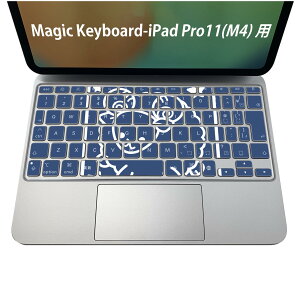 Magic Keyboard p iPadPro11inch 13inch(M4) 2024 5 Ή L[{[hpXLV[ L[gbv XebJ[ ACpbh m[gp\R ANZT[ ی 020806 }XNfUC F f @
