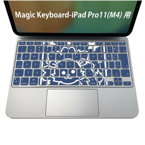 Magic Keyboard p iPadPro11inch 13inch(M4) 2024 5 Ή L[{[hpXLV[ L[gbv XebJ[ ACpbh m[gp\R ANZT[ ی 020806 }XNfUC F f @