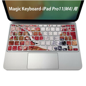 Magic Keyboard p iPadPro11inch 13inch(M4) 2024 5 Ή L[{[hpXLV[ L[gbv XebJ[ ACpbh m[gp\R ANZT[ ی 020806 }XNfUC F f a@