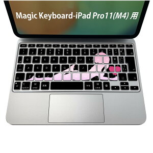 Magic Keyboard p iPadPro11inch 13inch(M4) 2024 5 Ή L[{[hpXLV[ L[gbv XebJ[ ACpbh m[gp\R ANZT[ ی 020806 }XNfUC F f l@