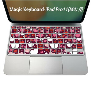 Magic Keyboard p iPadPro11inch 13inch(M4) 2024 5 Ή L[{[hpXLV[ L[gbv XebJ[ ACpbh m[gp\R ANZT[ ی 020806 }XNfUC F f n[g