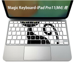 Magic Keyboard p iPadPro11inch 13inch(M4) 2024 5 Ή L[{[hpXLV[ L[gbv XebJ[ ACpbh m[gp\R ANZT[ ی 020806 }XNfUC F f L@