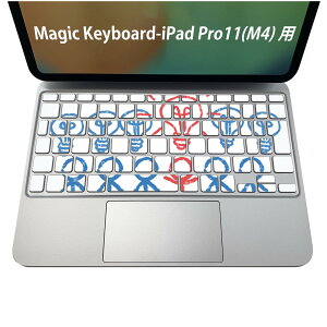 Magic Keyboard p iPadPro11inch 13inch(M4) 2024 5 Ή L[{[hpXLV[ L[gbv XebJ[ ACpbh m[gp\R ANZT[ ی 020806 }XNfUC F f CX