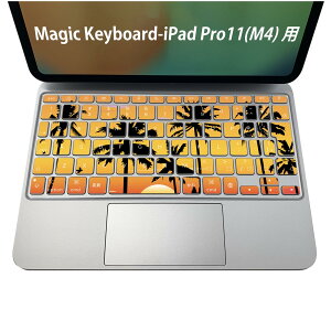 Magic Keyboard p iPadPro11inch 13inch(M4) 2024 5 Ή L[{[hpXLV[ L[gbv XebJ[ ACpbh m[gp\R ANZT[ ی 020806 }XNfUC F f C@
