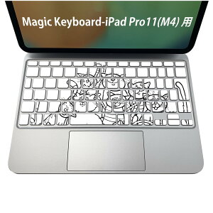Magic Keyboard p iPadPro11inch 13inch(M4) 2024 5 Ή L[{[hpXLV[ L[gbv XebJ[ ACpbh m[gp\R ANZT[ ی 020806 }XNfUC F f L@