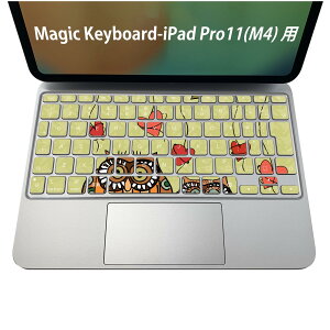 Magic Keyboard p iPadPro11inch 13inch(M4) 2024 5 Ή L[{[hpXLV[ L[gbv XebJ[ ACpbh m[gp\R ANZT[ ی 020806 }XNfUC F f @n