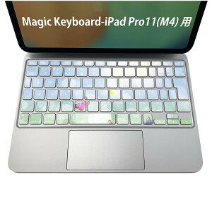 Magic Keyboard ��p iPadPro11inch 13inch(M4) 2024 ��5���� �Ή� �L�[�{�[�h�p�X�L���V�[�� �L�[�g�b�v �X�e�b�J�[ �A�C�p�b�h �m�[�g�p�\�R�� �A�N�Z�T���[ �ی� 020806 �}�X�N�f�U�C�� �F�� �f�� �ԁ@��