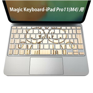 Magic Keyboard p iPadPro11inch 13inch(M4) 2024 5 Ή L[{[hpXLV[ L[gbv XebJ[ ACpbh m[gp\R ANZT[ ی 020806 }XNfUC F f L@C
