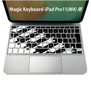 Magic Keyboard p iPadPro11inch 13inch(M4) 2024 5 Ή L[{[hpXLV[ L[gbv XebJ[ ACpbh m[gp\R ANZT[ ی 020806 }XNfUC F f L@