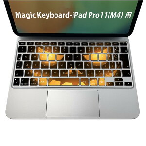 Magic Keyboard p iPadPro11inch 13inch(M4) 2024 5 Ή L[{[hpXLV[ L[gbv XebJ[ ACpbh m[gp\R ANZT[ ی 020806 }XNfUC F f nE