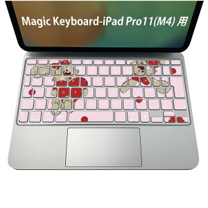 Magic Keyboard p iPadPro11inch 13inch(M4) 2024 5 Ή L[{[hpXLV[ L[gbv XebJ[ ACpbh m[gp\R ANZT[ ی 020806 }XNfUC F f 