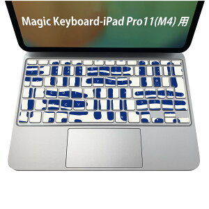 Magic Keyboard p iPadPro11inch 13inch(M4) 2024 5 Ή L[{[hpXLV[ L[gbv XebJ[ ACpbh m[gp\R ANZT[ ی 020806 }XNfUC F f a@
