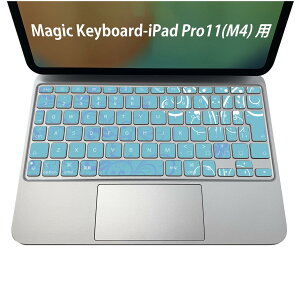 Magic Keyboard ��p iPadPro11inch 13inch(M4) 2024 ��5���� �Ή� �L�[�{�[�h�p�X�L���V�[�� �L�[�g�b�v �X�e�b�J�[ �A�C�p�b�h �m�[�g�p�\�R�� �A�N�Z�T���[ �ی� 020806 �}�X�N�f�U�C�� �F�� �f�� �͗l�@