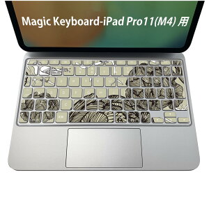 Magic Keyboard p iPadPro11inch 13inch(M4) 2024 5 Ή L[{[hpXLV[ L[gbv XebJ[ ACpbh m[gp\R ANZT[ ی 020806 }XNfUC F f ԁ@