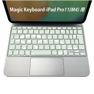 Magic Keyboard p iPadPro11inch 13inch(M4) 2024 5 Ή L[{[hpXLV[ L[gbv XebJ[ ACpbh m[gp\R ANZT[ ی 020806 }XNfUC F f a@
