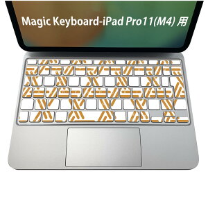Magic Keyboard p iPadPro11inch 13inch(M4) 2024 5 Ή L[{[hpXLV[ L[gbv XebJ[ ACpbh m[gp\R ANZT[ ی 020806 }XNfUC F f a@