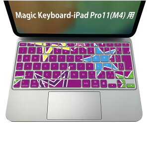 Magic Keyboard p iPadPro11inch 13inch(M4) 2024 5 Ή L[{[hpXLV[ L[gbv XebJ[ ACpbh m[gp\R ANZT[ ی 020806 }XNfUC F f @J