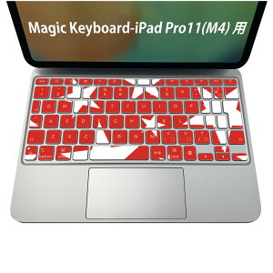 Magic Keyboard p iPadPro11inch 13inch(M4) 2024 5 Ή L[{[hpXLV[ L[gbv XebJ[ ACpbh m[gp\R ANZT[ ی 020806 }XNfUC F f @