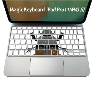 Magic Keyboard p iPadPro11inch 13inch(M4) 2024 5 Ή L[{[hpXLV[ L[gbv XebJ[ ACpbh m[gp\R ANZT[ ی 020806 }XNfUC F f  Dung B