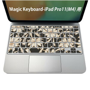 Magic Keyboard p iPadPro11inch 13inch(M4) 2024 5 Ή L[{[hpXLV[ L[gbv XebJ[ ACpbh m[gp\R ANZT[ ی 020806 }XNfUC F f ԕ 