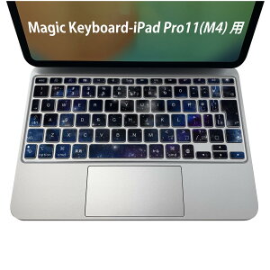Magic Keyboard ��p iPadPro11inch 13inch(M4) 2024 ��5���� �Ή� �L�[�{�[�h�p�X�L���V�[�� �L�[�g�b�v �X�e�b�J�[ �A�C�p�b�h �m�[�g�p�\�R�� �A�N�Z�T���[ �ی� 020806 �}�X�N�f�U�C�� �F�� �f�� �F����