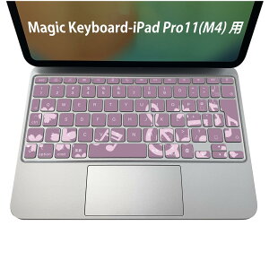 Magic Keyboard p iPadPro11inch 13inch(M4) 2024 5 Ή L[{[hpXLV[ L[gbv XebJ[ ACpbh m[gp\R ANZT[ ی 020806 }XNfUC F f t  