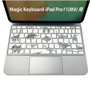 Magic Keyboard p iPadPro11inch 13inch(M4) 2024 5 Ή L[{[hpXLV[ L[gbv XebJ[ ACpbh m[gp\R ANZT[ ی 020806 }XNfUC F f  _