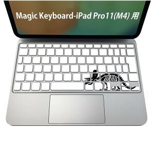 Magic Keyboard p iPadPro11inch 13inch(M4) 2024 5 Ή L[{[hpXLV[ L[gbv XebJ[ ACpbh m[gp\R ANZT[ ی 020806 }XNfUC F f  _