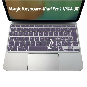 Magic Keyboard p iPadPro11inch 13inch(M4) 2024 5 Ή L[{[hpXLV[ L[gbv XebJ[ ACpbh m[gp\R ANZT[ ی 020806 }XNfUC F f  g