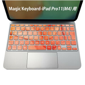 Magic Keyboard ��p iPadPro11inch 13inch(M4) 2024 ��5���� �Ή� �L�[�{�[�h�p�X�L���V�[�� �L�[�g�b�v �X�e�b�J�[ �A�C�p�b�h �m�[�g�p�\�R�� �A�N�Z�T���[ �ی� 020806 �}�X�N�f�U�C�� �F�� �f�� �J���t