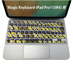 Magic Keyboard p iPadPro11inch 13inch(M4) 2024 5 Ή L[{[hpXLV[ L[gbv XebJ[ ACpbh m[gp\R ANZT[ ی 020806 }XNfUC F f ʐ^@