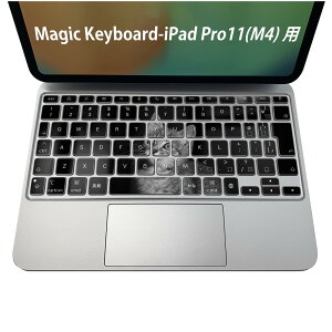 Magic Keyboard p iPadPro11inch 13inch(M4) 2024 5 Ή L[{[hpXLV[ L[gbv XebJ[ ACpbh m[gp\R ANZT[ ی 020806 }XNfUC F f L@