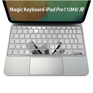 Magic Keyboard p iPadPro11inch 13inch(M4) 2024 5 Ή L[{[hpXLV[ L[gbv XebJ[ ACpbh m[gp\R ANZT[ ی 020806 }XNfUC F f ʐ^@