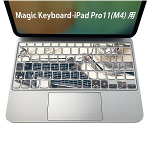 Magic Keyboard p iPadPro11inch 13inch(M4) 2024 5 Ή L[{[hpXLV[ L[gbv XebJ[ ACpbh m[gp\R ANZT[ ی 020806 }XNfUC F f ԁ@