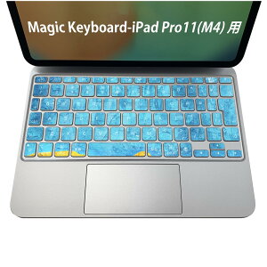 Magic Keyboard p iPadPro11inch 13inch(M4) 2024 5 Ή L[{[hpXLV[ L[gbv XebJ[ ACpbh m[gp\R ANZT[ ی 020806 }XNfUC F f G@